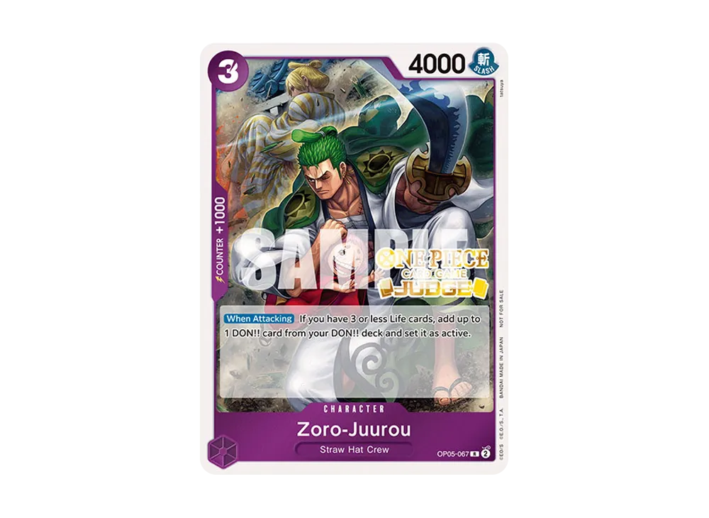 ゾロ十郎 R-SPC [OP05-067](ブースターパック「新たなる皇帝」)の新品