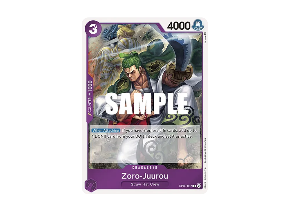 ゾロ十郎 R [OP05-067]【英語版】(スタートデッキ「紫 モンキー・D