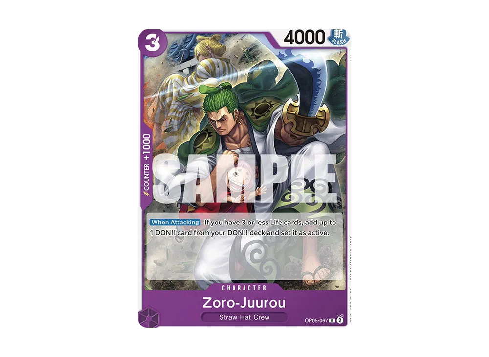 ゾロ十郎 R [OP05-067]【英語版】(スタートデッキ「紫 モンキー・D