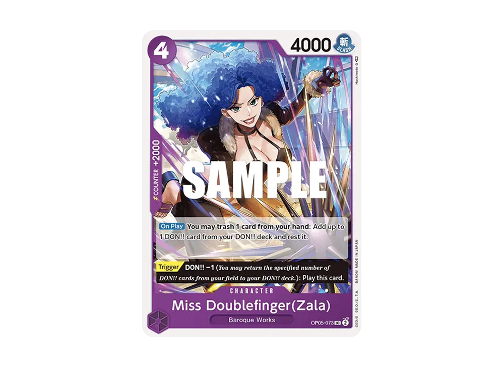 【残り23点】ミス・ダブルフィンガー(ザラ) C OP01-080 Amazon.co.jp: ONE PIECEカードゲーム OP01-080 ミス・ダブル
