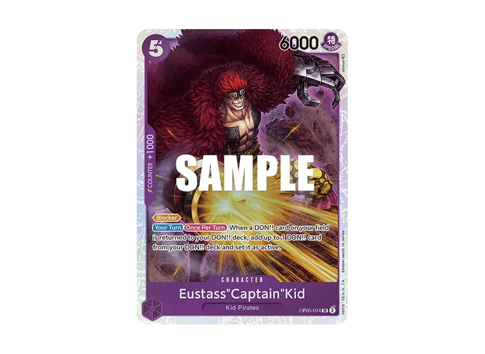 ユースタス・キッド SR-SP (コミパラ) [OP05-074](ブースターパック