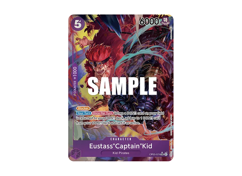 ユースタス・キッド SR-SP (コミパラ) [OP05-074](ブースターパック