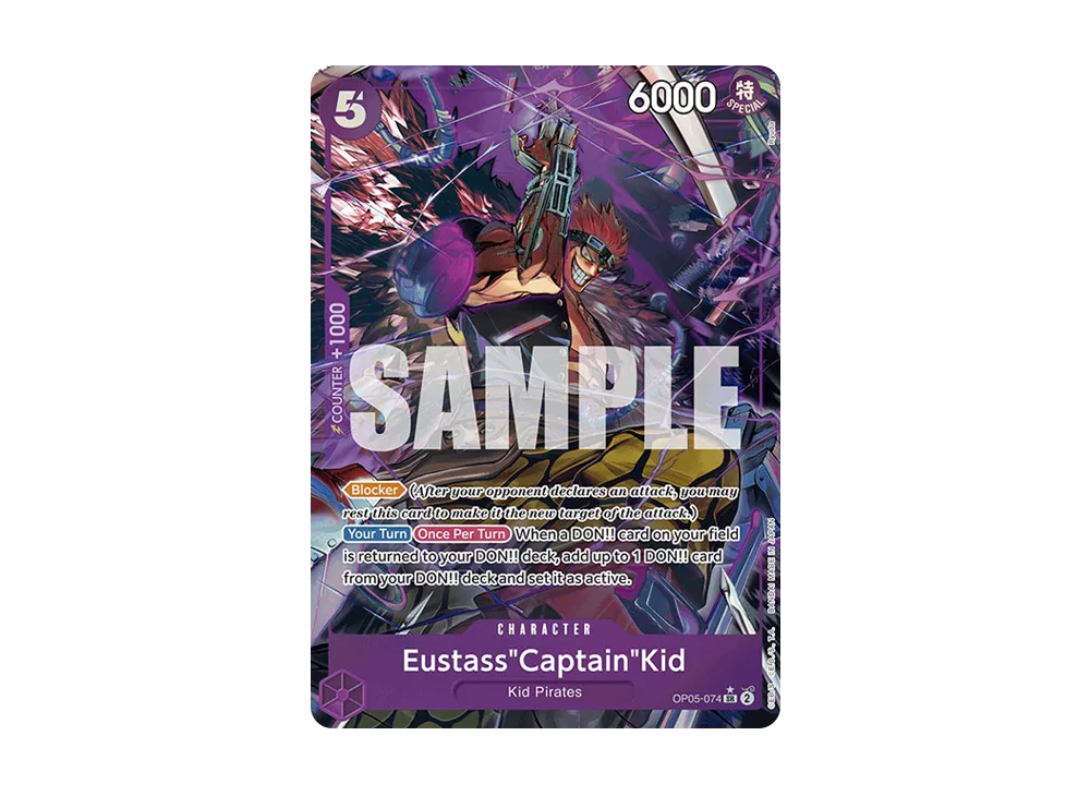 ユースタス・キッド SR-SP (コミパラ) [OP05-074](ブースターパック