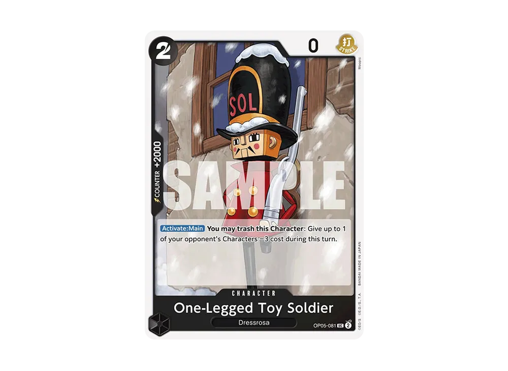片足の兵隊 UC-P [OP05-081](プレミアムブースター「ONE PIECE CARD