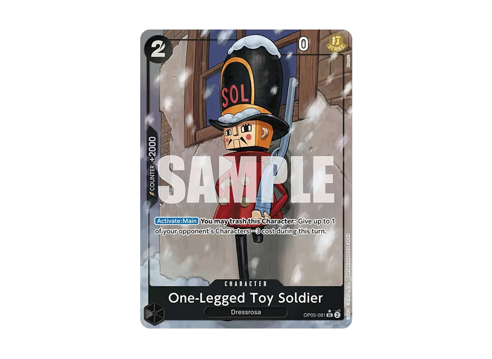 片足の兵隊 UC :フルアート [OP05-081]【英語版】(プレミアムブースター「ONE PIECE CARD THE BEST」)