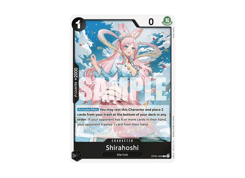Shirahoshi R [OP05-082] [EN](Premium Booster "ONE PIECE CARD THE BEST")