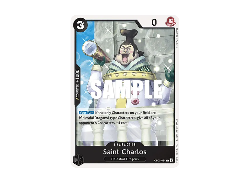 チャルロス聖 C [OP05-084]【英語版】(ブースターパック「新時代の主役