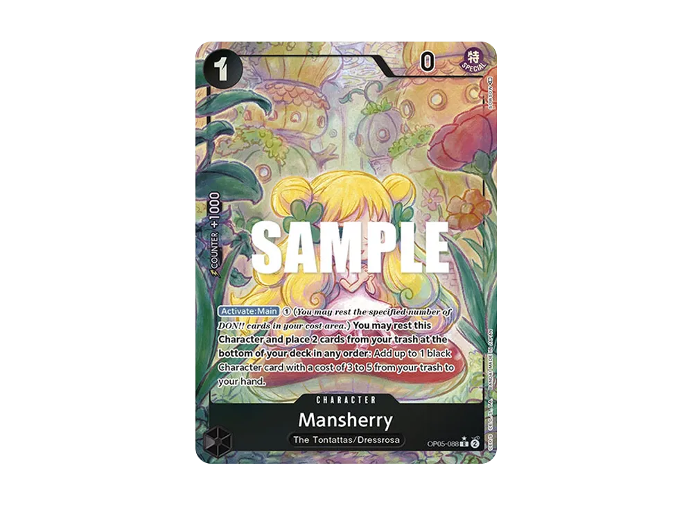 マンシェリー R-P [OP05-088]【英語版】(ブースターパック「新時代の主役」)