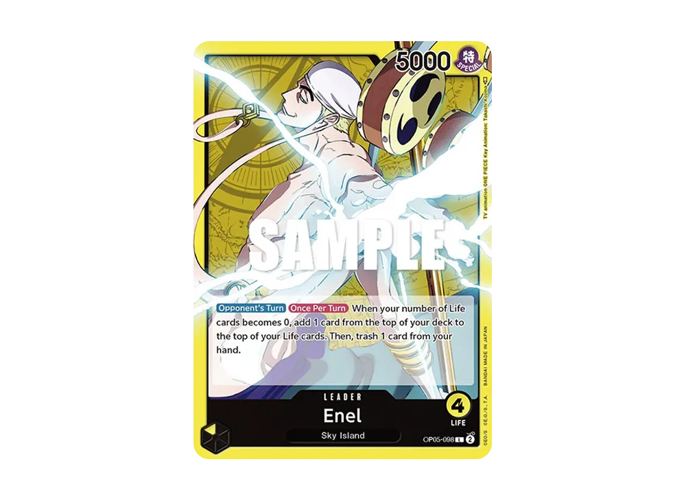 エネル L-SPC [OP05-098](エクストラブースター「アニメ 25th