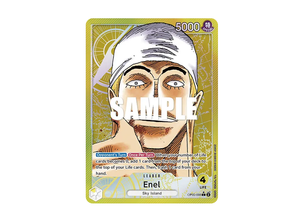 エネル L [OP05-098](リミテッドカードコレクション「BASE SHOP vol.1