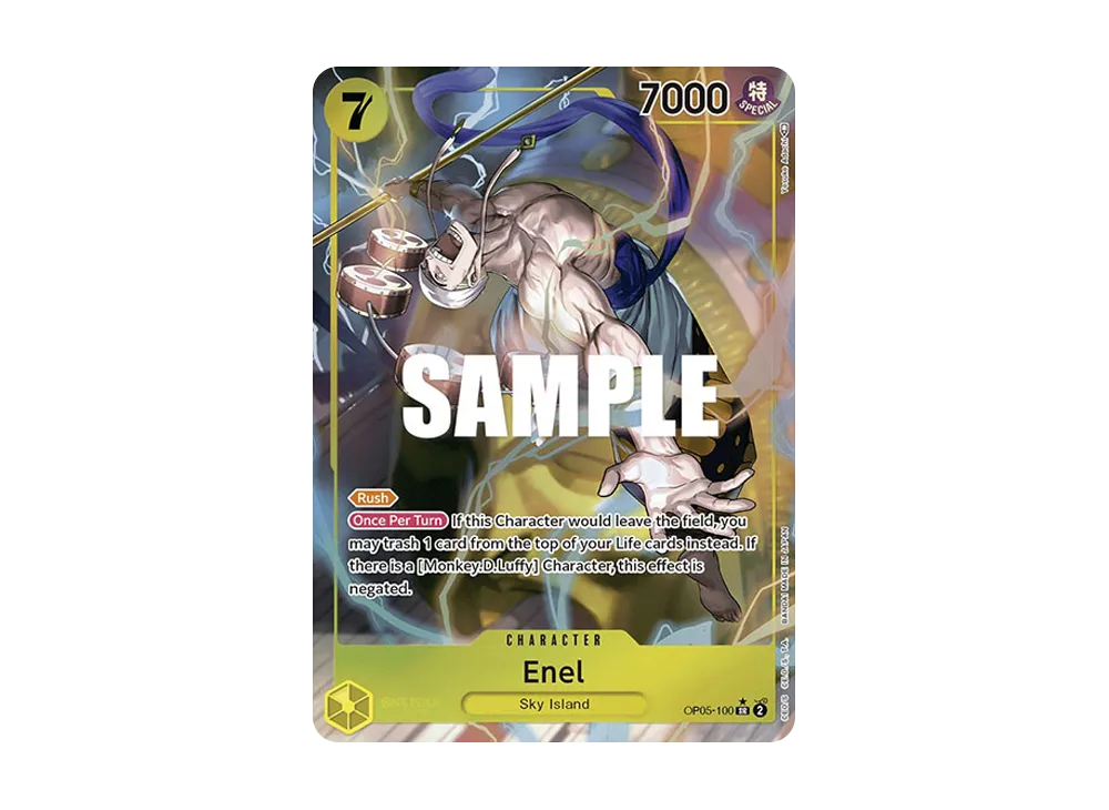 エネル SR-SPC [OP05-100] (ブースターパック 新時代の主役)の新品