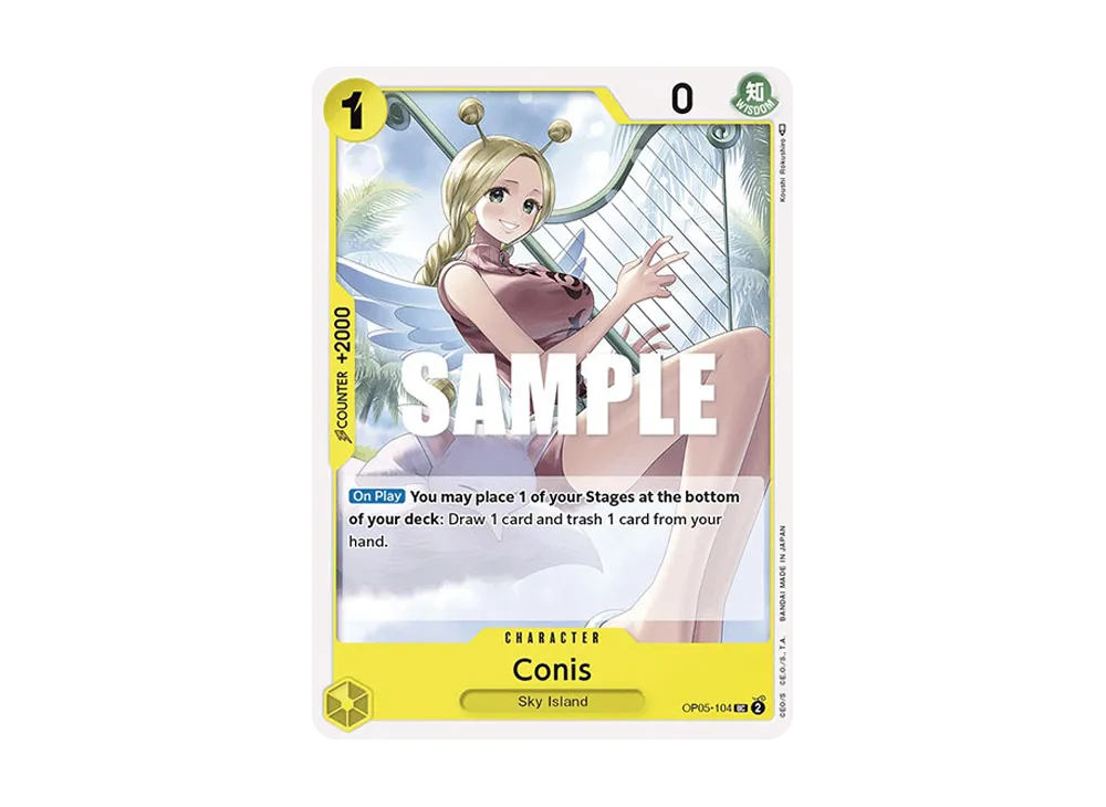 コニス UC [OP05-104]【英語版】(ブースターパック「新時代の主役」)