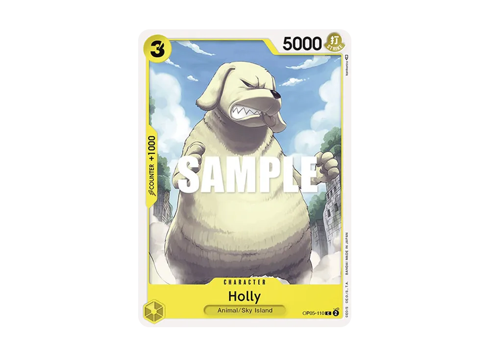 ホーリー C [OP05-110]【英語版】(ブースターパック「新時代の主役」)