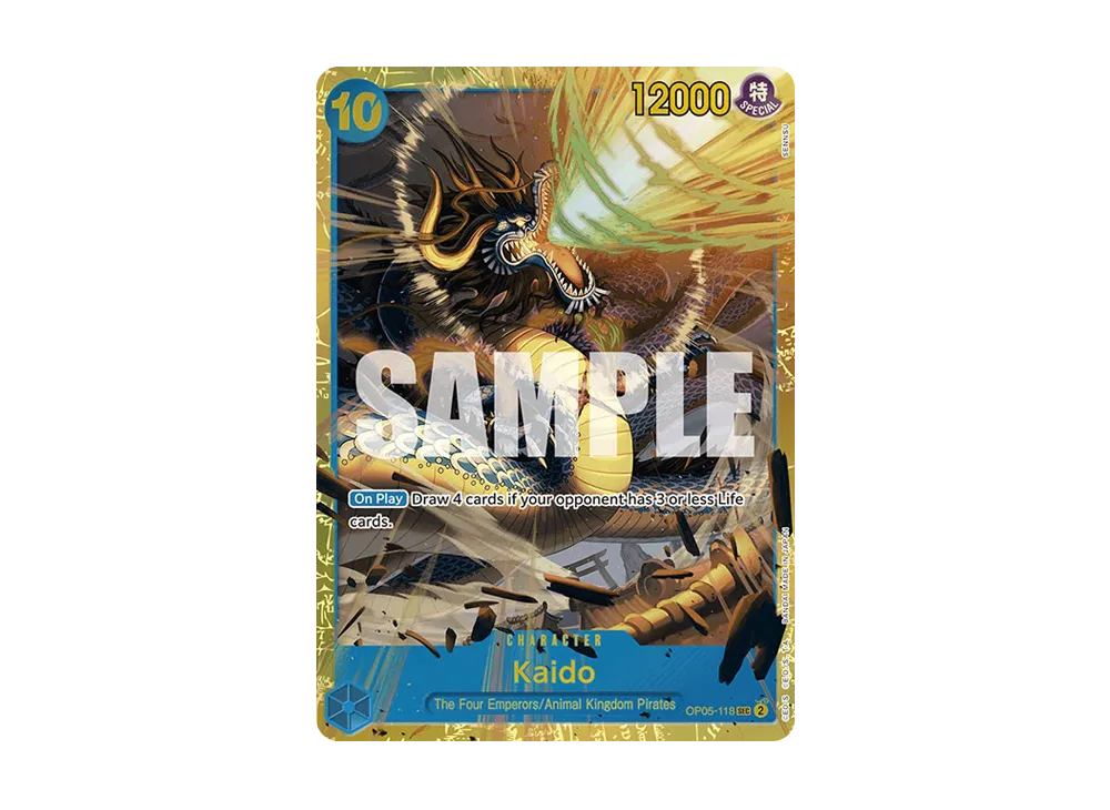 Kaido SEC [OP05-118] [EN](Premium Booster "ONE PIECE CARD THE BEST")