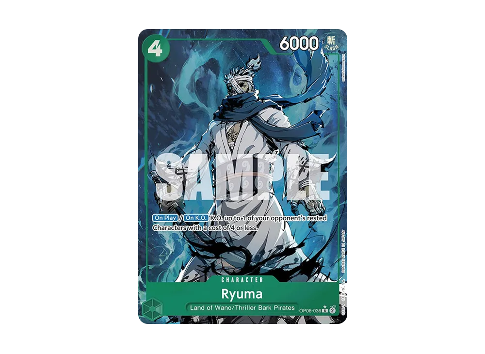 リューマ R [OP06-036](プレミアムブースター「ONE PIECE CARD THE