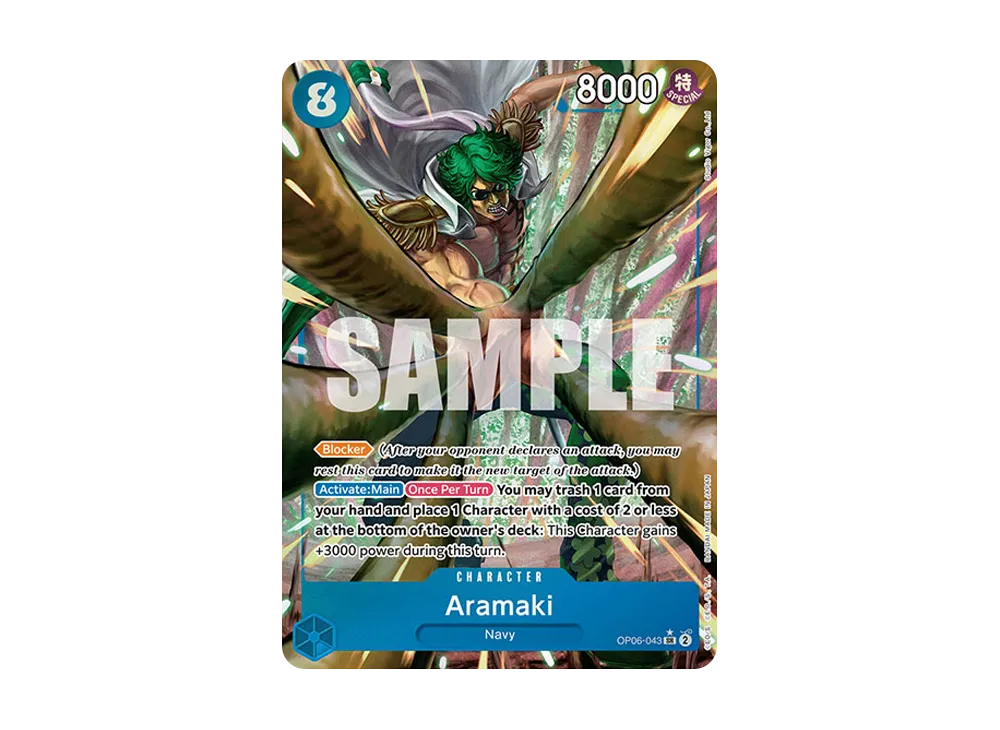 荒卷 SR-P [OP06-043]【英文版】(補充包「雙璧的霸者 OP06」)