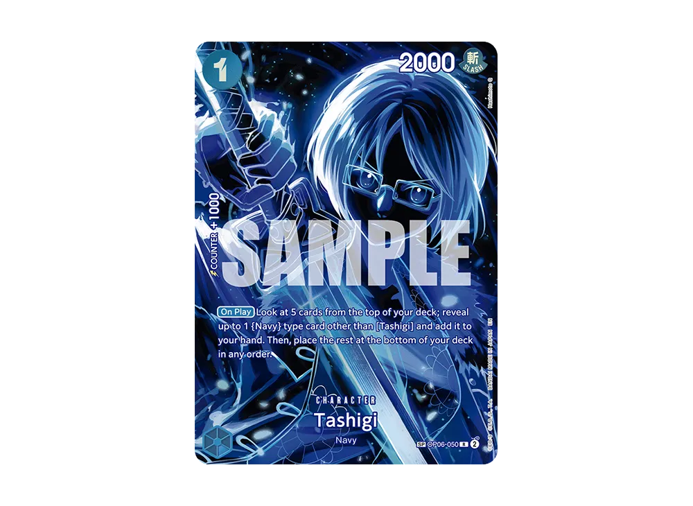 達絲琪 R-SPC [OP06-050]【英文版】(補充包「師徒的情義 OP12」)