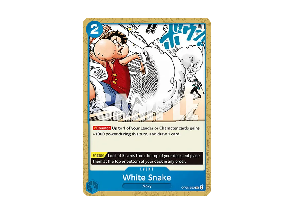 ホワイトスネーク UC [OP06-059]【英語版】(ブースターパック「双璧の覇者」)