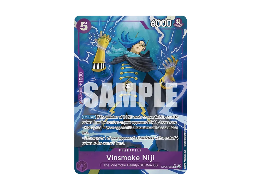 ヴィンスモーク・ニジ R :フルアート [OP06-065]【英語版】(プレミアム