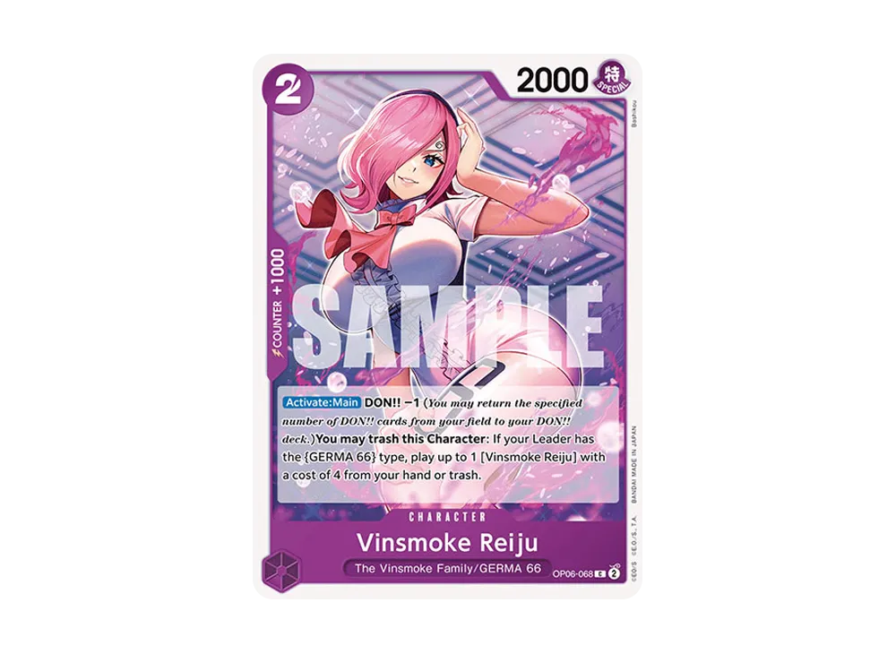 ヴィンスモーク・レイジュ C [OP06-068]【英語版】(ブースターパック