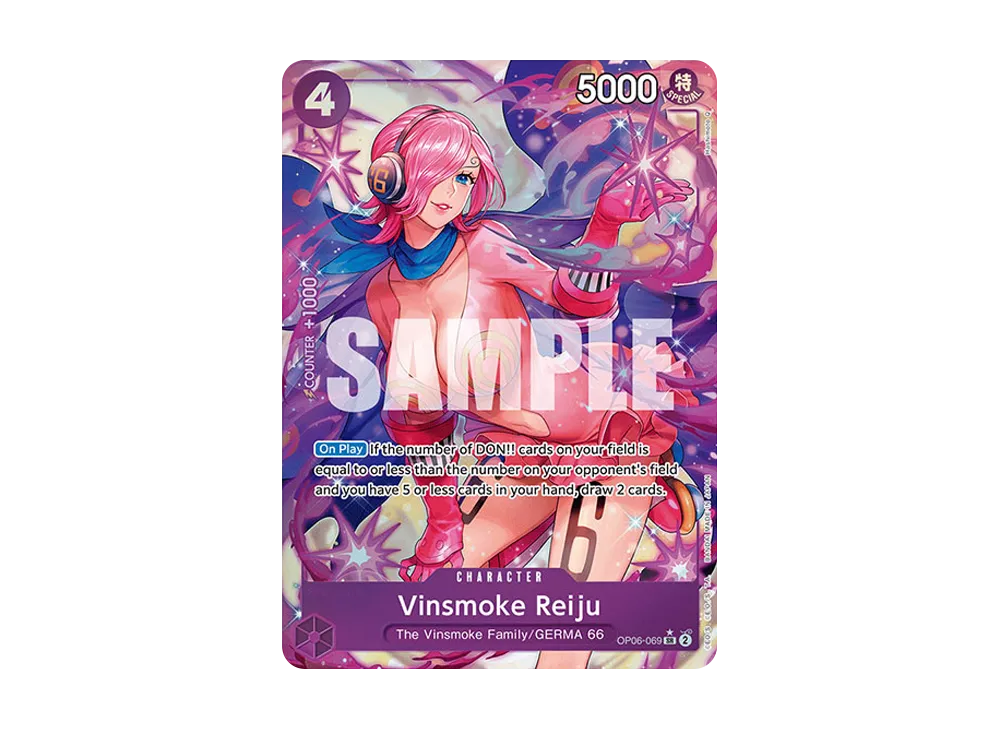 ヴィンスモーク・レイジュ SR [OP06-069](フラッグシップバトル 優勝