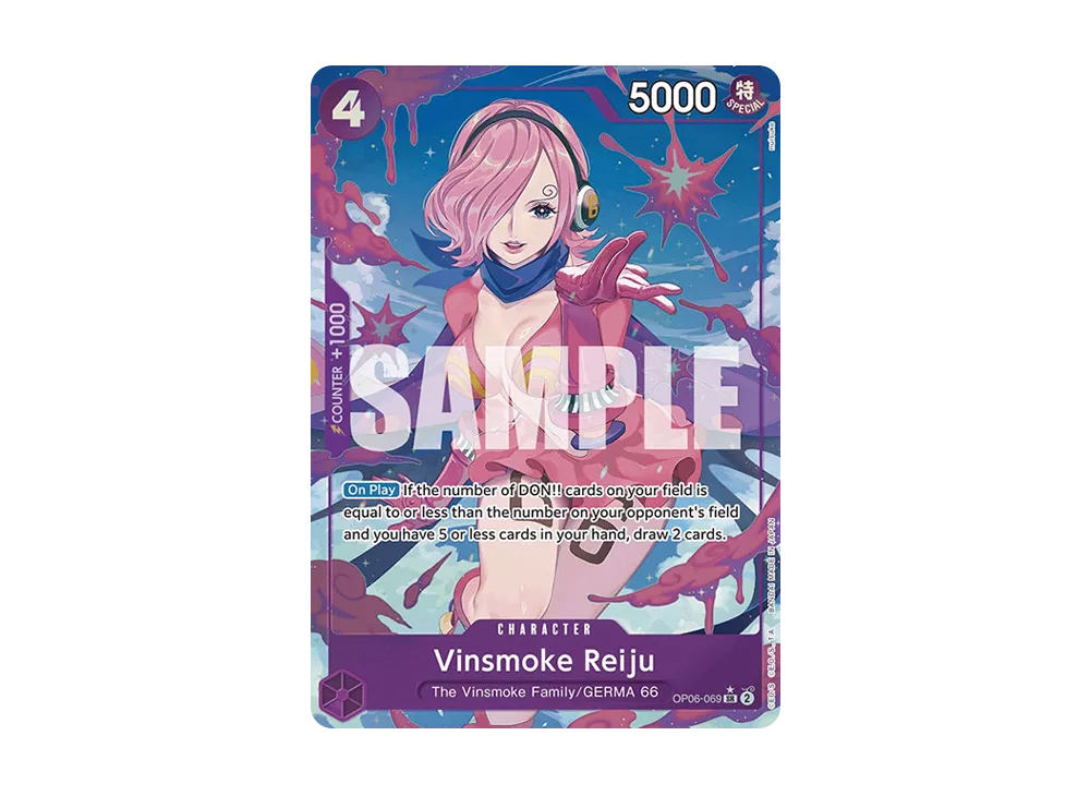 ヴィンスモーク・レイジュ SR-P [OP06-069]【英語版