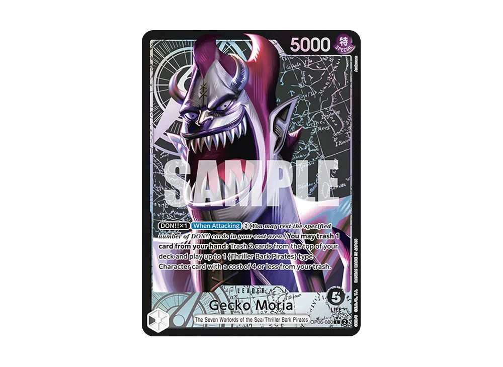 one piece card game osaka One Piece Card Game main image 0