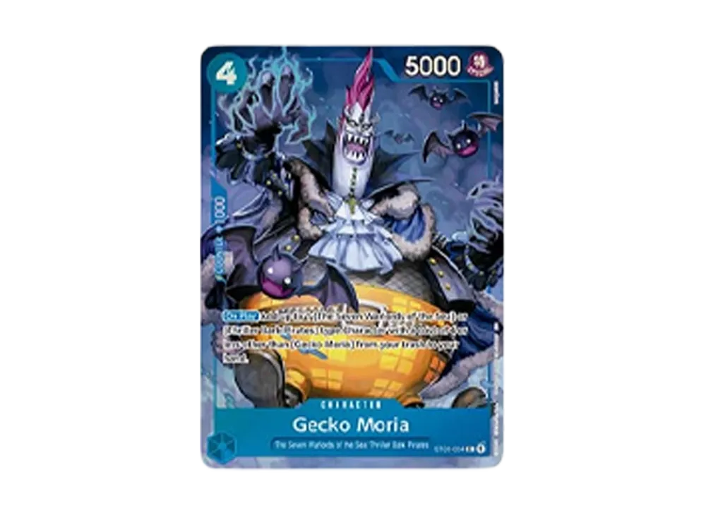 ゲッコー・モリア SR [OP06-086]【英語版】(ワンピースカードゲーム「王下七武海 バインダーセット」)