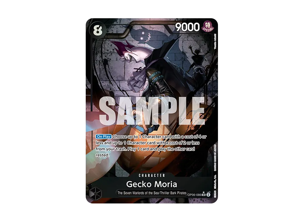 ロロノア・ゾロ SEC-P [OP06-118]【英語版】(ブースターパック「双璧の