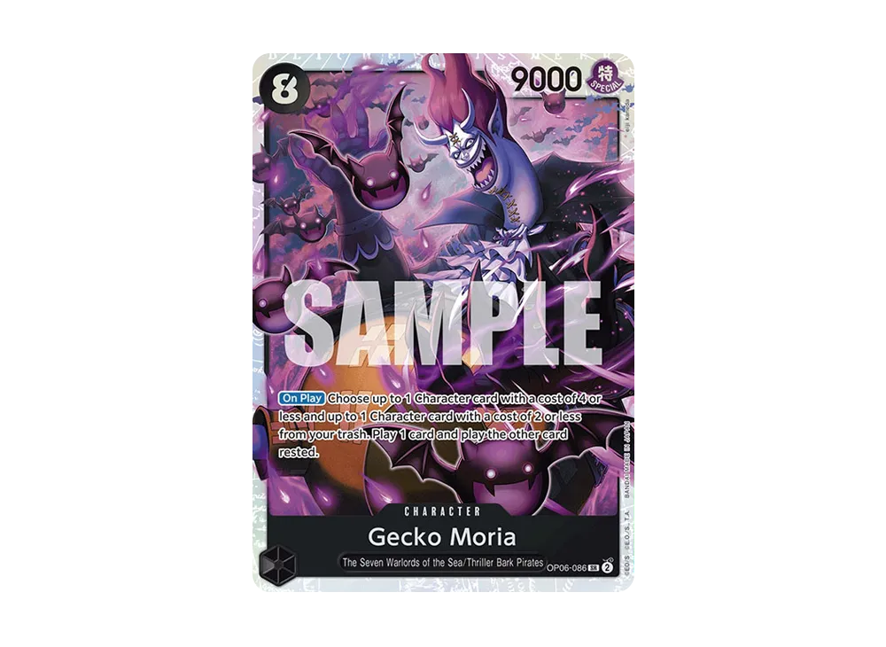 月光·莫利亞 SR [OP06-086]【英文版】(高級擴充包「ONE PIECE CARD THE BEST」)