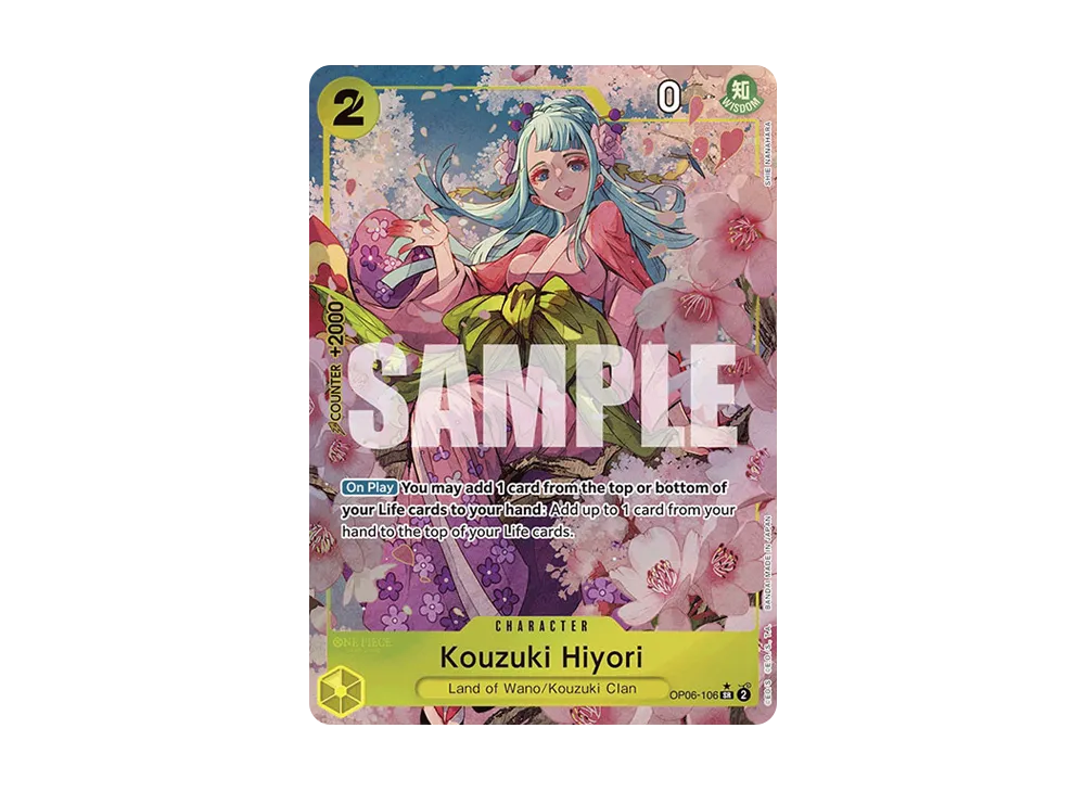 光月日和 SR-P [OP06-106]【英文版】(高級擴充包「ONE PIECE CARD THE BEST」)