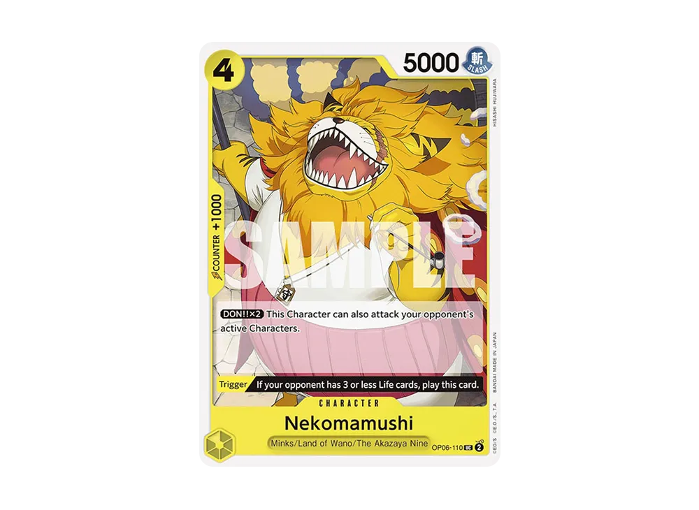 貓蝮蛇 UC [OP06-110]【英文版】(高級擴充包「ONE PIECE CARD THE BEST」)