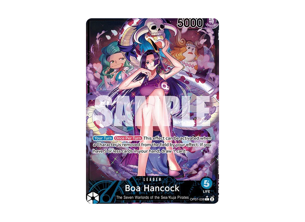 ボア・ハンコック L-P [OP07-038] (ブースターパック 500年後の未来)の