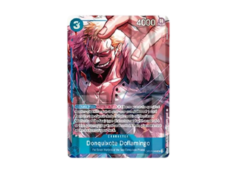 ドンキホーテ・ドフラミンゴ UC [OP07-048]【英語版】(ワンピースカードゲーム「王下七武海 バインダーセット」)