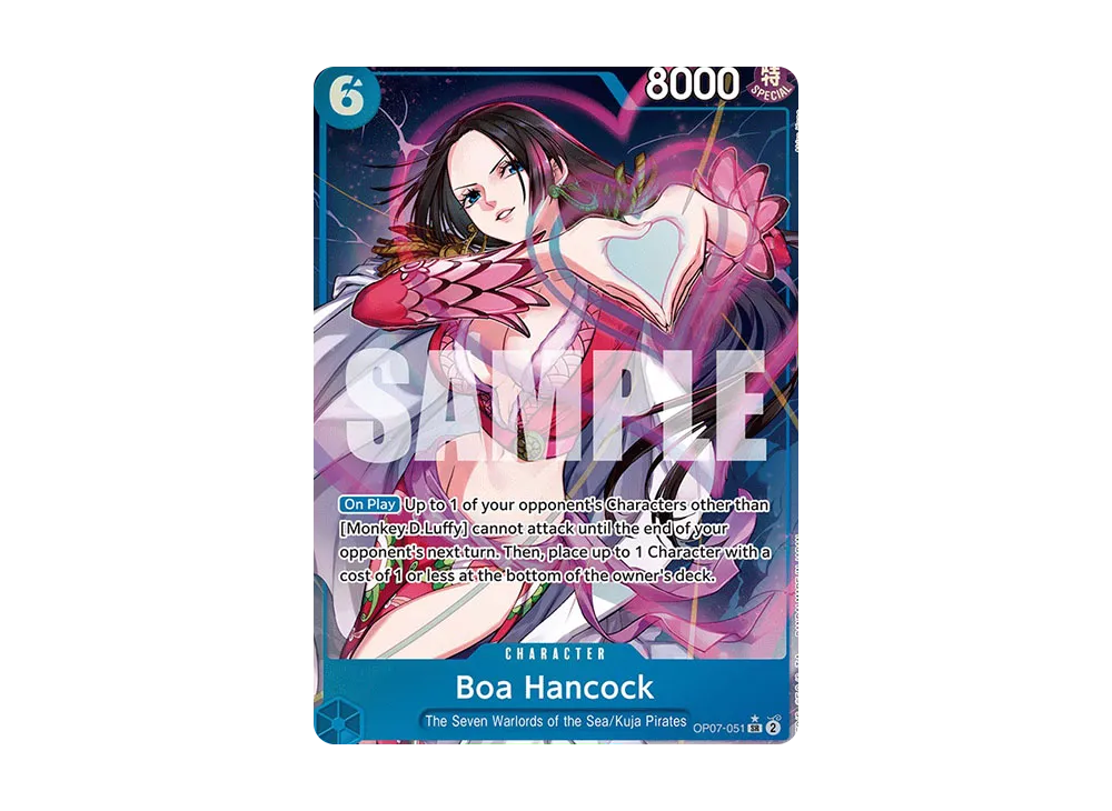 OPC-EN-TCG-OP07-051_p1-