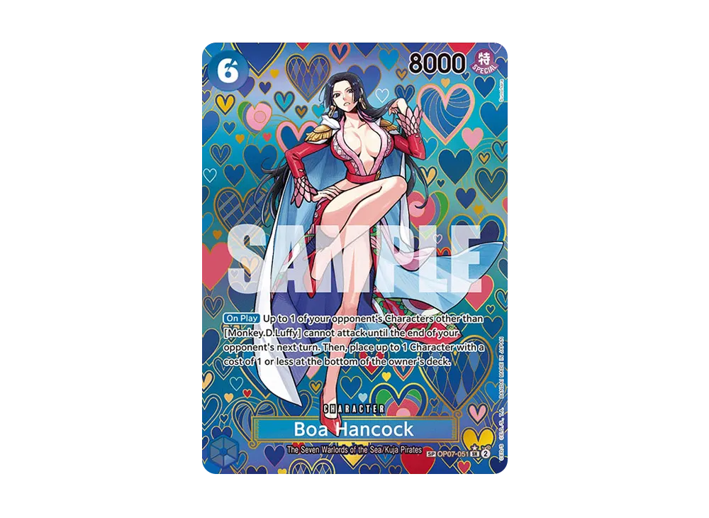 ボア・ハンコック SR-SPC [OP07-051](ブースターパック「新たなる皇帝