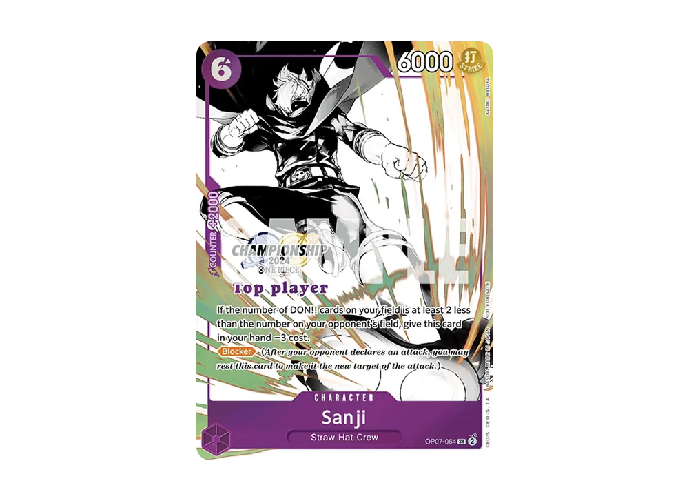 OPC-EN-TCG-OP07-064-20241114-3