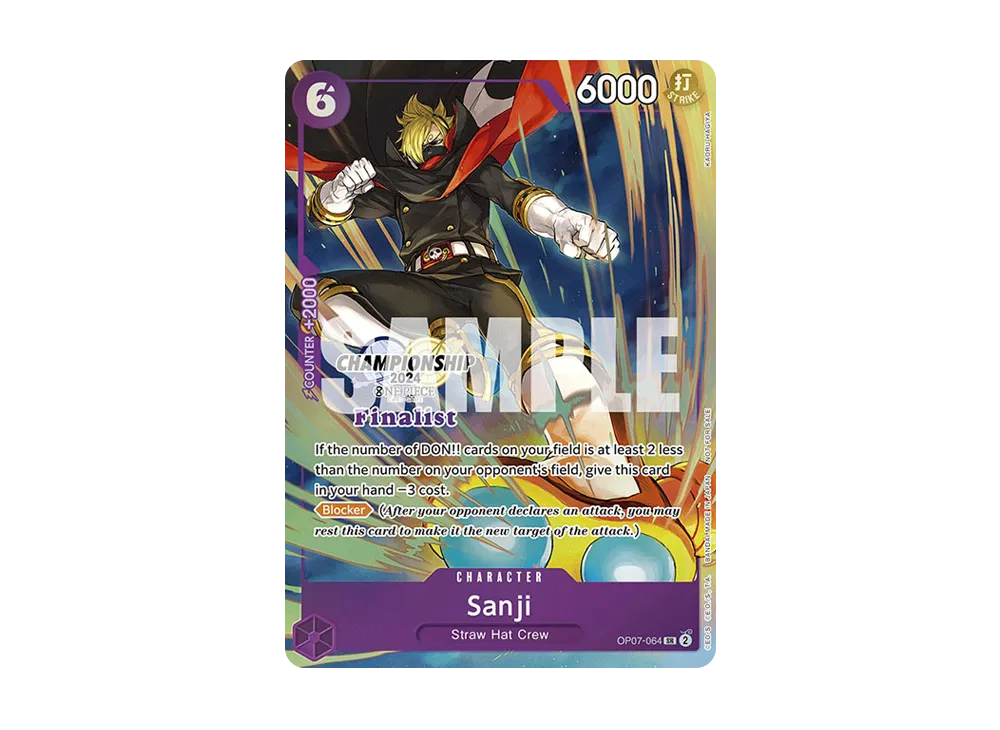 サンジ SR [OP07-064](プロモーションカード「プロモーションパックEX