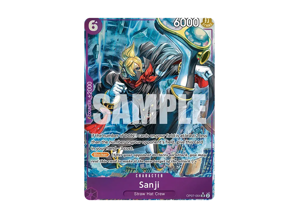 サンジ SR [OP07-064](プロモーションカード「プロモーションパックEX