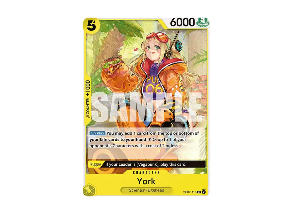 ヨーク C [OP07-110]【英語版】(ブースターパック「500年後の未来」)