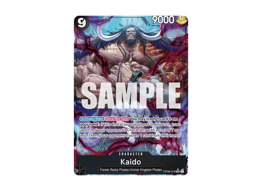 凱多 SR-P [OP08-079]【英文版】(補充包「雙重傳說 OP08」)