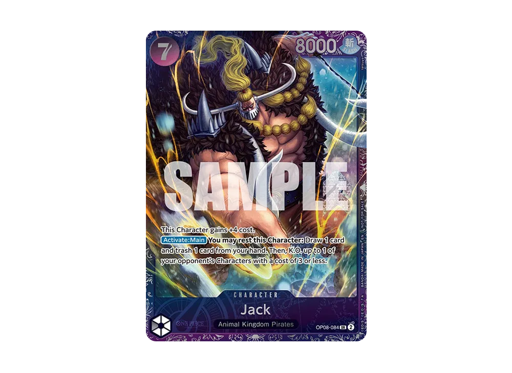 JACK SR [OP08-084]【英文版】(宣傳卡「トレジャーカップ 2025 2月」)