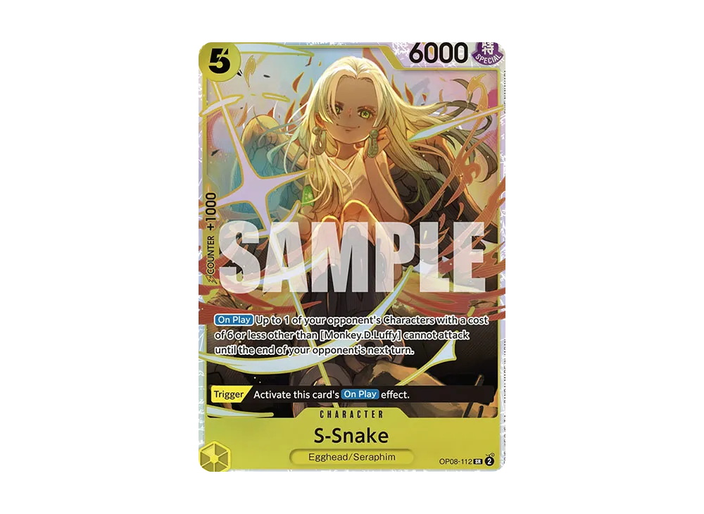 S-スネーク SR [OP08-112]【英語版】(ブースターパック「二つの伝説」)