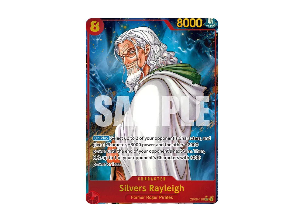 シルバーズ・レイリー SEC-SP (コミパラ) [OP08-118](ブースターパック