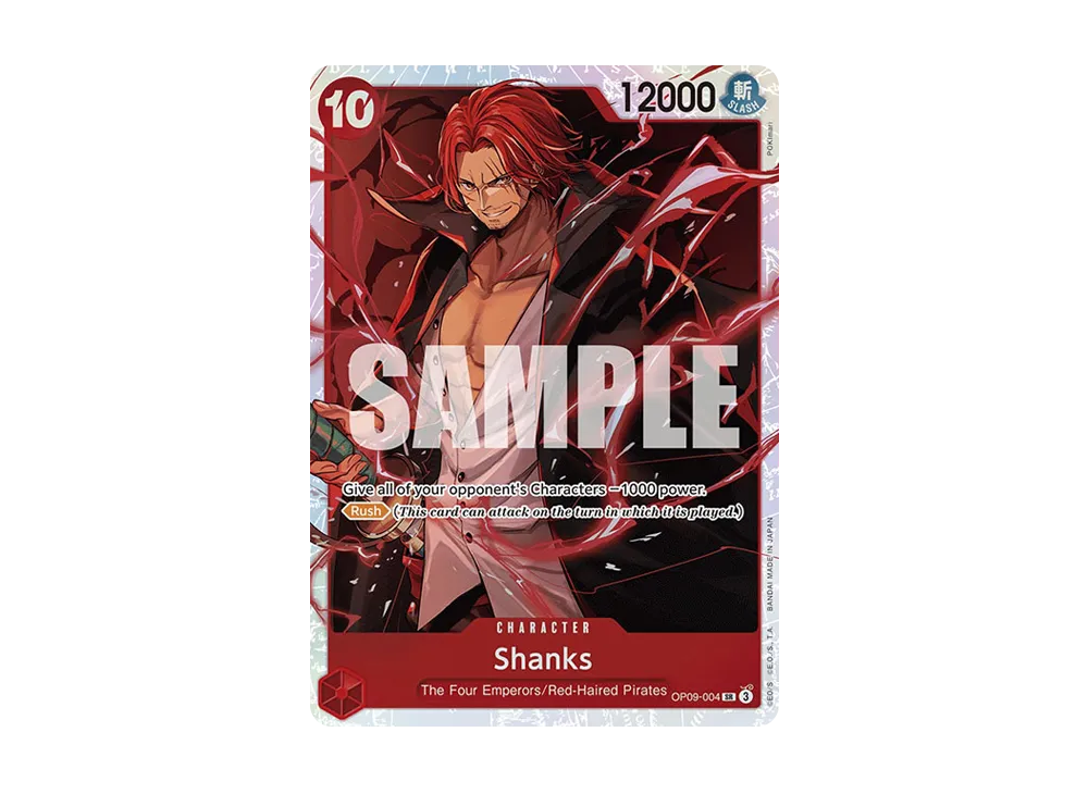 OPC-EN-TCG-OP09-004-of.webp