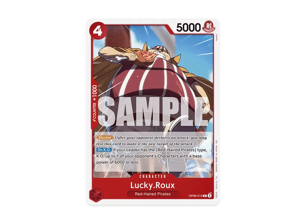 ラッキー・ルウ R [OP09-015]【英語版】(スタートデッキ「赤