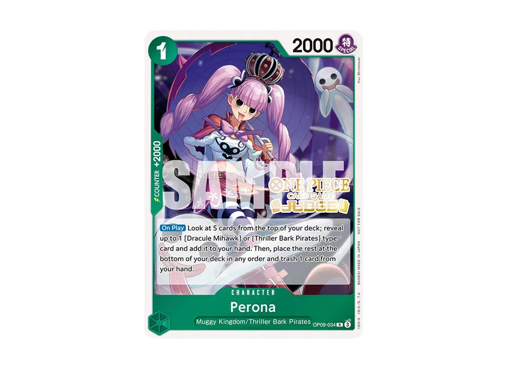 【POP11枚のみ】PSA10 ペローナ 応募者全員サービス vジャンプ ペローナ R [OP09-034](プロモーションカード「Vジャンプ 2025年10月