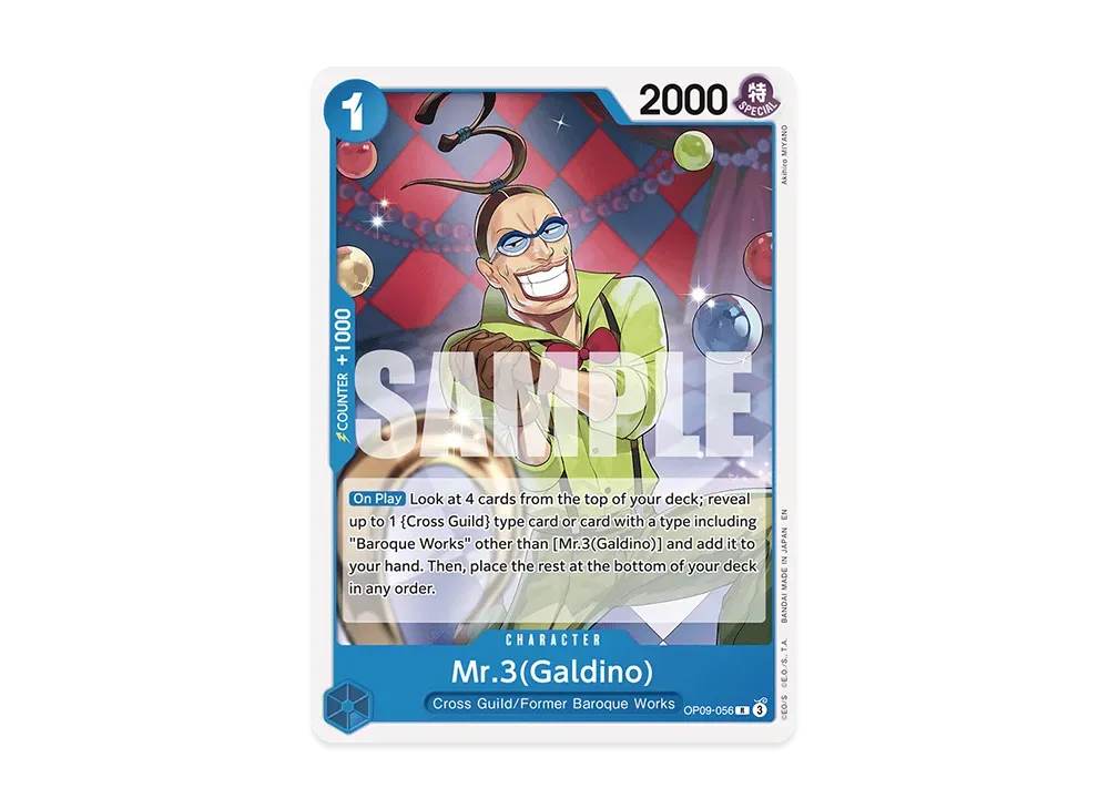Mr.3(ギャルディーノ) R [OP09-056]【英文版】(起始牌組「藍 巴其」)