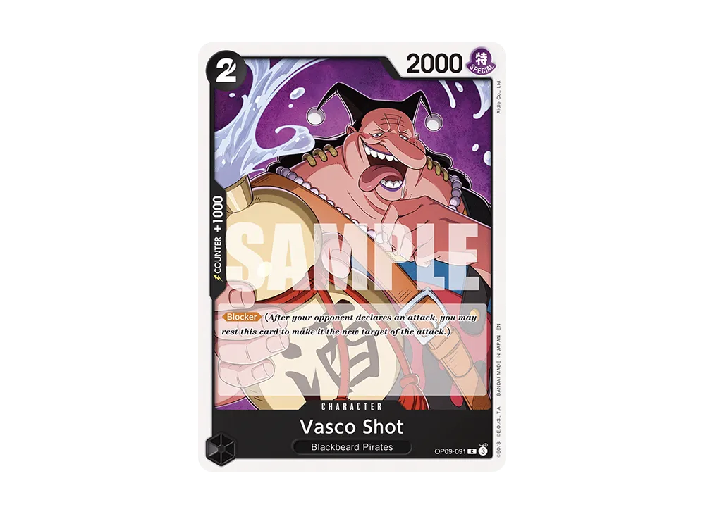 バスコ・ショット C [OP09-091]【英語版】(スタートデッキ「黒 マーシャル・D・ティーチ」)