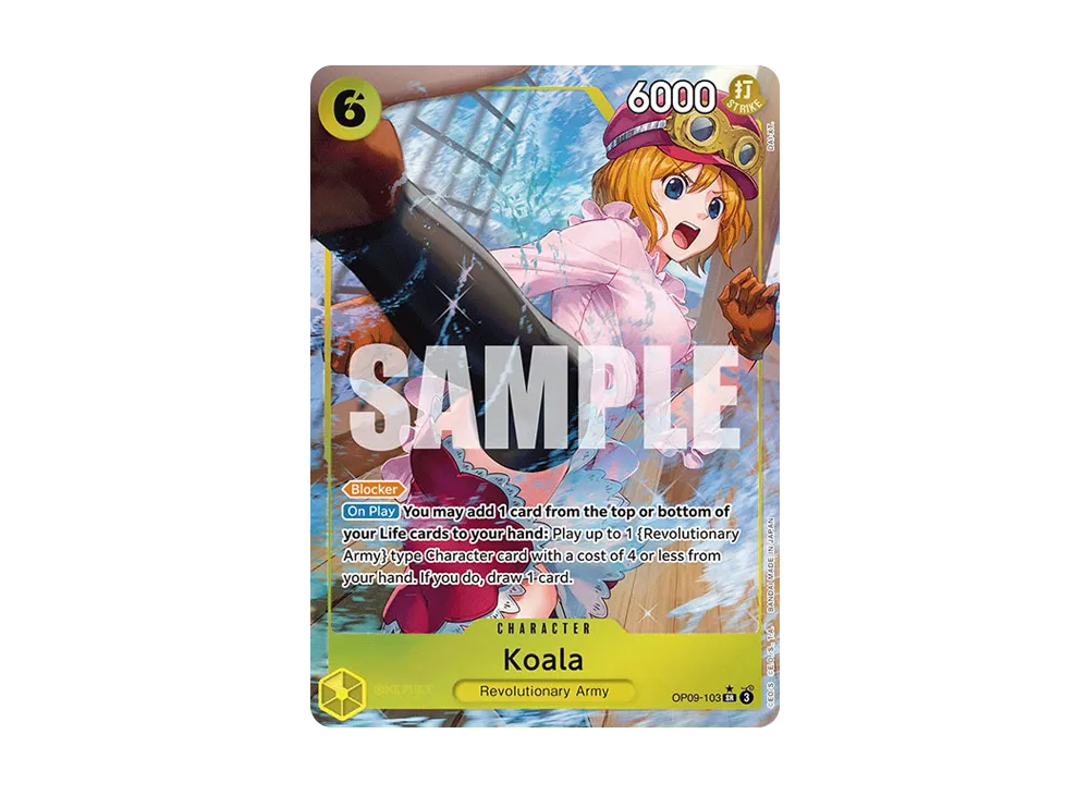 可亞拉 SR-P [OP09-103]【英文版】(補充包「新世界的皇帝 OP09」)